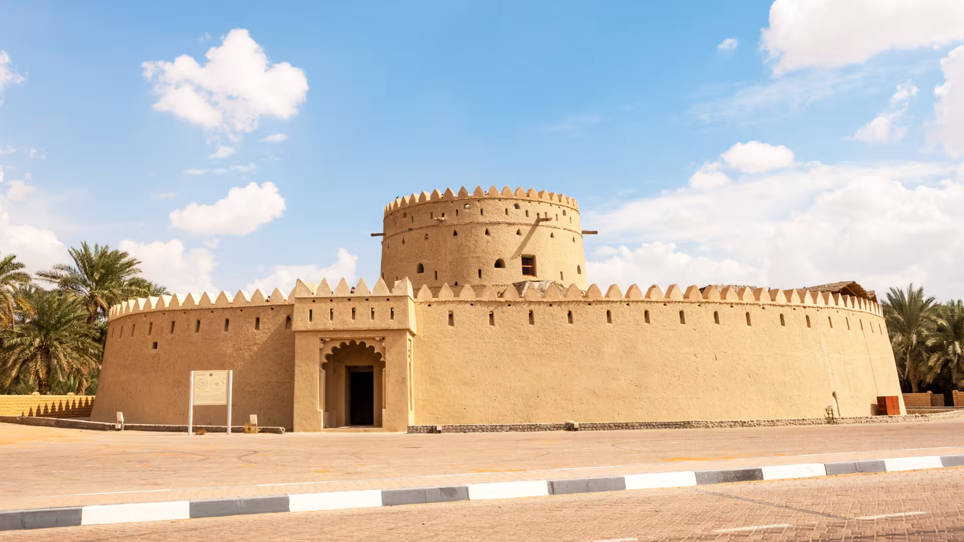 Full-Day Al Ain City Tour from Abu Dhabi: The Garden City