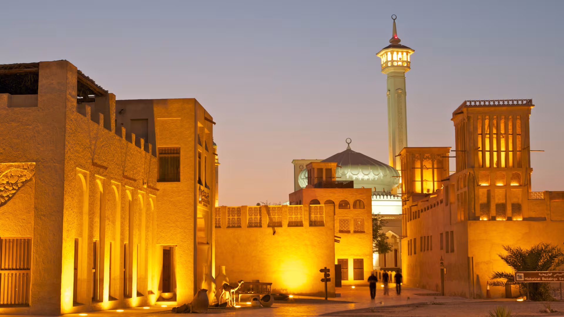 The Dubai Highlights: 5-Hour Private City Tour